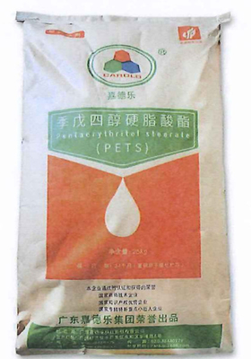 Ingrediente della polvere dello stearato di Pentaerythritol per la fabbrica di gomma della Cina dell'additivo di plastica