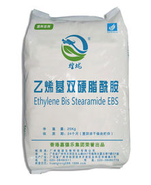 110-30-5 perla giallastra di Stearamide EBS EBH502 dell'etilene bis dei sistemi additivi del polimero