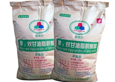 Solido minimo distillato della polvere dell'emulsionante E471 di elevata purezza 99% del monostearato GMS99 della glicerina del commestibile