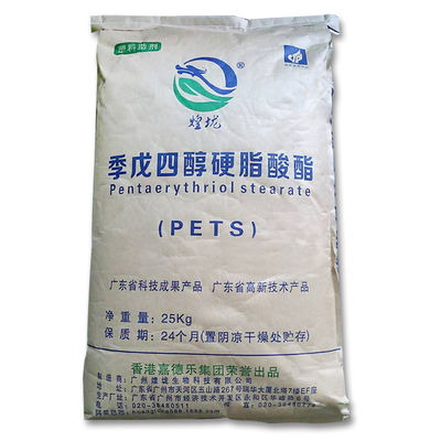 Fornitore dello stabilizzatore del PVC - polvere dello stearato PETS-4 di Pentaerythritol