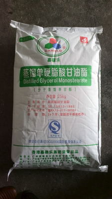 Polvere glicerilica additiva del monostearato GMS 95% dello stabilizzante termico