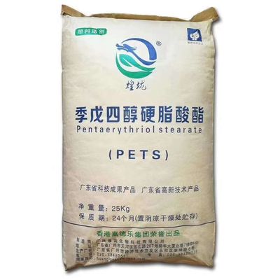 Prezzo franco fabbrica: Cera solida bianca dello stearato PETS-4 di Pentaerythritol per plastica