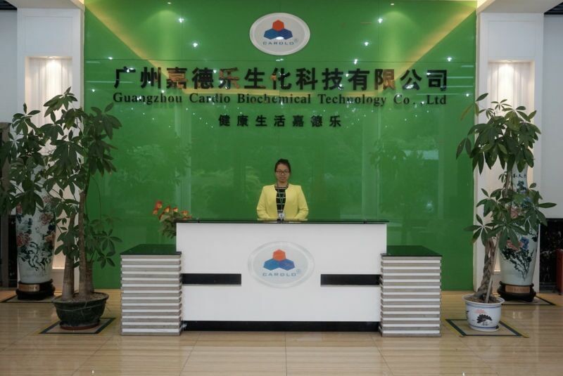Porcellana Guangzhou CARDLO Biotechnology Co.,Ltd. Profilo Aziendale