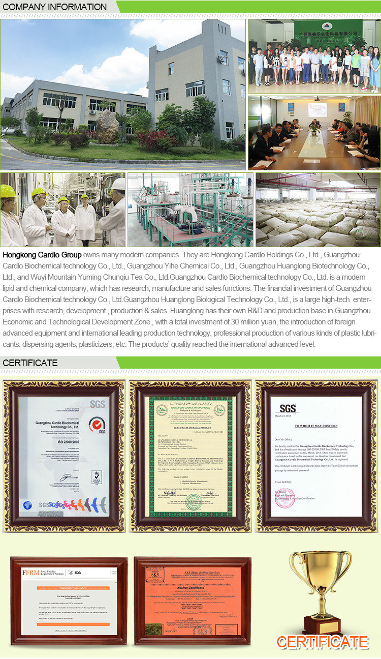 GUANGDONG CARDLO BIOTECHNOLOGY CO., LTD. linea di produzione in fabbrica