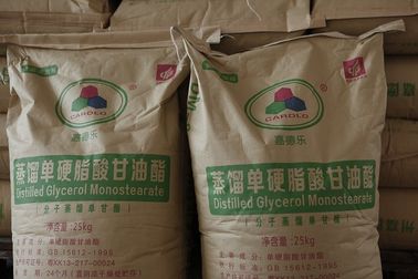 Il produttore E471 del monostearato del glicerolo della Cina ha distillato i monogliceridi